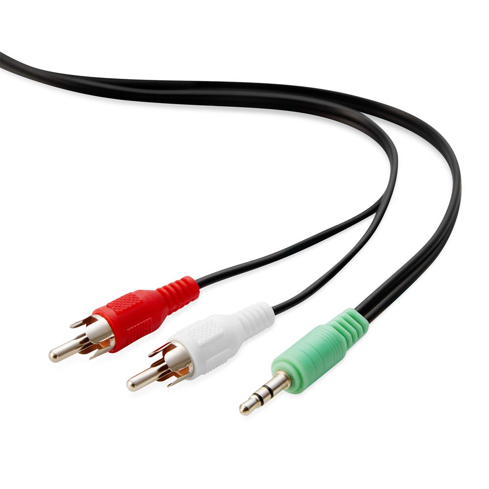 product image number 1 for Pyle Rca Stereo Audio Cable