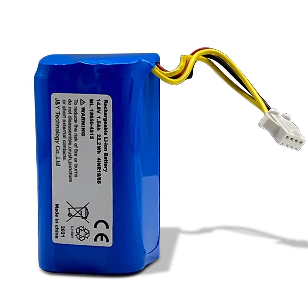 product image number 1 for Pyle Replacement Robot Vacuum Battery