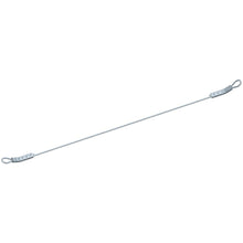 product image number 1 for SereneLife Cable Replacement Part