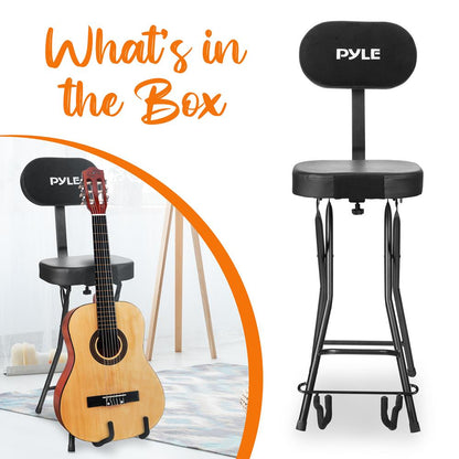 Adjustable Guitar Seat with Stand, Padded Cradles, 300 lbs Capacity